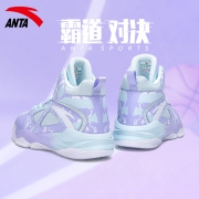 双十一预售：ANTA 安踏 KT篮球鞋男鞋2021秋冬新款防滑实战战靴112141649S