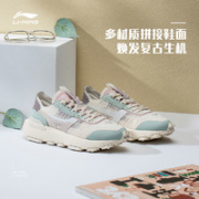 LI-NING 李宁 AGCR360 女子休闲运动鞋