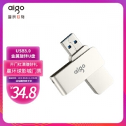 aigo 爱国者 精耀系列 U330 U盘 64GB USB3.0