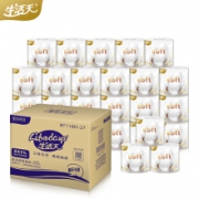 PLUS会员：Lifedays 生活天 棉柔系列 有芯卷纸 4层140g27卷