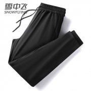 雪中飞 男士轻薄白鸭绒羽绒裤