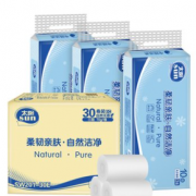 20日20点！太阳 无芯卷纸 3层70g30卷