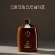 美国贵妇最爱，Oribe 轻氧茶铂系列 空气感蓬松控油洗发水250mL