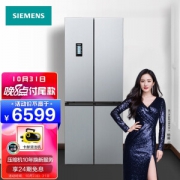 SIEMENS 西门子 KM46FA09TI 十字对开门冰箱 452L
