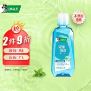 PLUS会员：DARLIE 黑人 双重薄荷漱口水 500ml