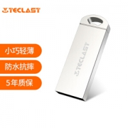 有券的上、亲子会员：Teclast 台电 USB2.0 乐存 U盘 32GB