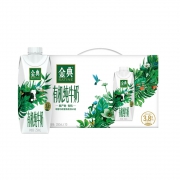 88VIP：yili 伊利 金典 梦幻盖有机纯牛奶 250ml*10瓶*2件+力诚小香肠 45g*6包