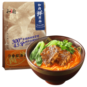 PLUS会员：和府捞面 番茄汤猪软骨面 315g*3袋