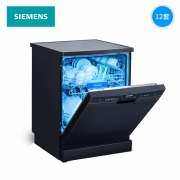 88VIP、双11预售：SIEMENS 西门子 SJ235W00JC 独立式洗碗机 12套 白色