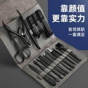 12件套！高档美甲指甲钳鼻毛剪神器套装