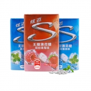 88VIP：Stride 炫迈 薄荷味莓果味 22.5g 3盒