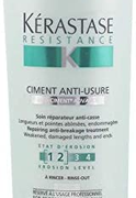 Kérastase 卡诗 双重强韧修护护发素 1000ml