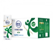 伊利 舒化 低脂无乳糖牛奶 220ml*24盒 减少65%脂肪