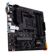 ASUS 华硕 TUF GAMING A520M-PLUS MATX主板（AMD AM4、A520）