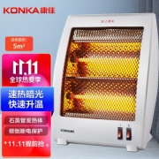 KONKA 康佳 KH-LSG01 小太阳 800W