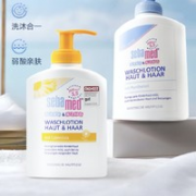 sebamed 施巴 婴儿沐浴露洗发水二合一 200ml*2瓶