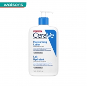 CeraVe 适乐肤 修护保湿润肤乳 473ml
