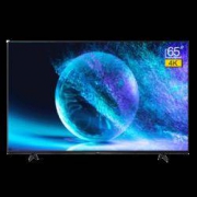 双11预售：TCL 65V2-Pro 液晶电视 65英寸 4K