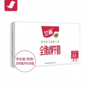 Lacheer 兰雀 唯鲜全脂牛奶200ml*24盒*2件