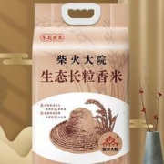88VIP：柴火大院 长粒香米 5kg*3件