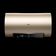 Haier 海尔 EC5001-PD3(U1) 储水式电热水器 50L 2200W