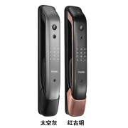 双11预售：kaadas 凯迪仕 K20-V 全自动猫眼智能锁