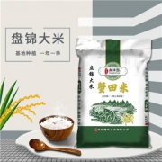 京东极速版，每日限量3万件: 盘泽园 盘锦蟹田大米 2.5kg+ 挂钩*2件