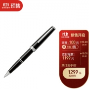 MONTBLANC 万宝龙 114796 Pix系列 黑色签字笔 单支装