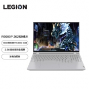 20点：联想(Lenovo)拯救者R9000P 16英寸游戏笔记本电脑(新锐龙 8核 R7-5800H 16G 512G RTX3060 2.5k 165Hz)冰魄白