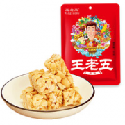 Wanglaowu 王老五 花生酥 88g