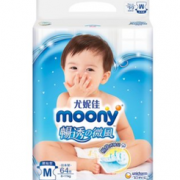 88VIP！moony 畅透微风系列 婴儿纸尿裤 M 64片