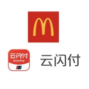 云闪付 X 麦当劳 20元/30元代金券 8折购