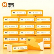 京东极速版：惠寻 竹浆本色抽纸 50抽＊16包