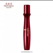 美肤宝 五珍弹力精华液 15ml 保湿滋润