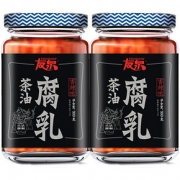 【满满2瓶】友泉江西香辣豆腐乳600g