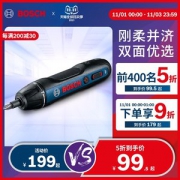 博世 Bosch Go 充电式电动螺丝刀