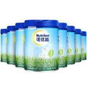 Nutrilon 诺优能 活力蓝罐 幼儿配方奶粉 3段 800g*8罐