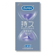 durex 杜蕾斯 紧致持久避孕套 共10只
