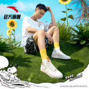 ANTA 安踏 史努比联名 912138601 男款运动帆布鞋