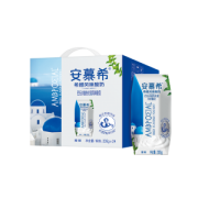 伊利 安慕希 希腊风味酸奶205g*12盒*2提
