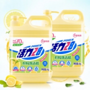 限地区： 活力28  1kg*2瓶*3  柠檬洗洁精