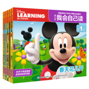 《迪士尼·我会自己读 第1级（1-6）》（套装共6册） 券后38元包邮