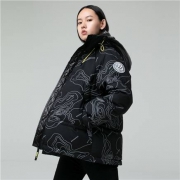 聚划算百亿补贴： BOSIDENG 波司登 B00143020 中长款保暖羽绒服
