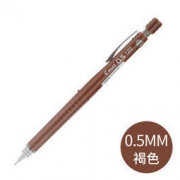 PILOT 百乐 H-325 自动铅笔 0.5mm 棕色