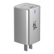 双11预售：nubia 努比亚 氘锋 GaN氮化镓充电器 65W