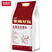 20点开始：YUDAOFU 裕道府 东北大米 5kg*2件