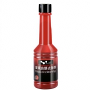 聚划算百亿补贴：炫色车品 玻璃油膜去除剂 150ml