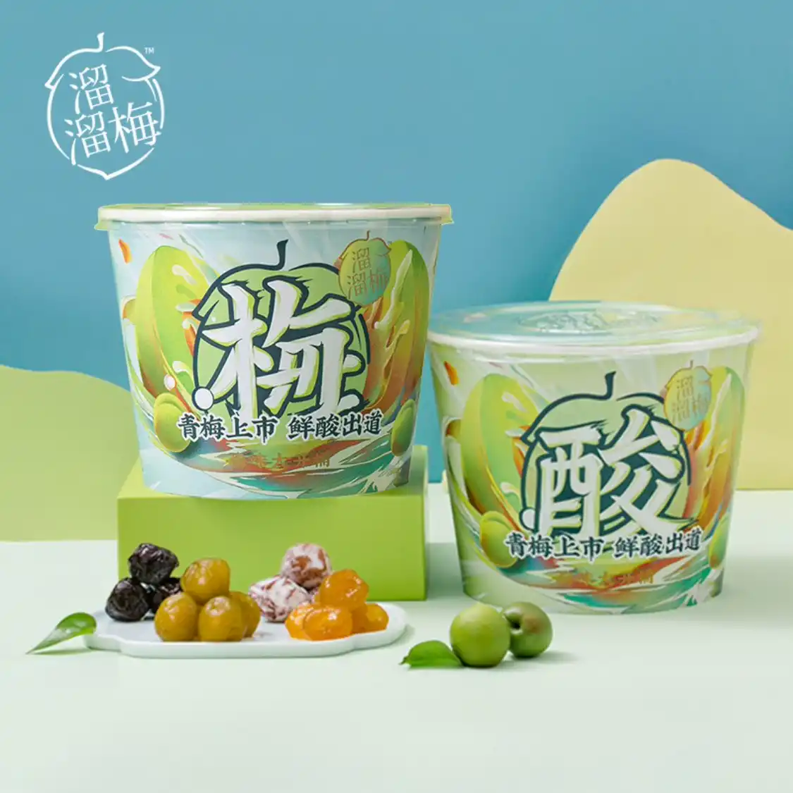 溜溜梅 和式梅饼 无核梅肉 私享装470g