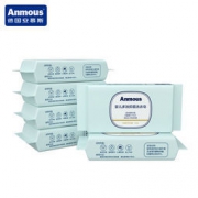 安慕斯 Anmous 婴儿/女性多效抑菌洗衣皂 120g*6