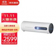 双11预售、20点开始：JMGO 坚果 P3S 家用便携投影机